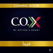 cox باقه